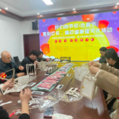 猜灯谜、制花灯、欢欢喜喜闹元宵——学坡社区、桥头社区开展我们的节日·元宵节文化活动