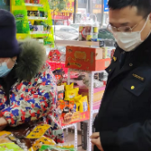 岳阳楼区市场监督管理局:积极应对暴雪恶劣天气 加强市场安全监管