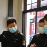 市场监管：帮扶食品企业复工复产