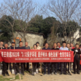 以党建“红”点靓城市“绿”