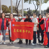 传递道德力量 弘扬文明新风