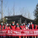 三眼桥街道：扎实开展“世界水日”“中国水周”宣传活动