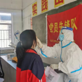 党建引领  全力助推核酸检测工作——洛王街道社区卫生服务中心