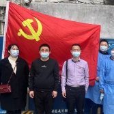 同心同德抗击疫情 用爱做好坚实后盾