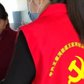 疫情“大考”,党群携手系家河情
