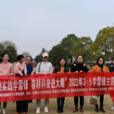 文明实践学雷锋 春耕科普进大棚