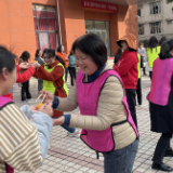 四化建社区：三八妇女节趣味运动会