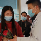 庆“三八” 关爱女性健康