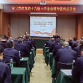 城管综合执法大队一二三大队：着力管好城市为人民