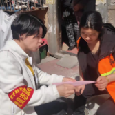东茅岭社区开展妇女维权宣传活动