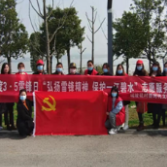 感恩女性，清溪万心——“三八”妇女节茶话会