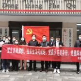 东升社区党委开展“四亮”主题活动