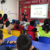 芋头田社区“绿书签行动”暨“扫黄打非”护苗系列活动