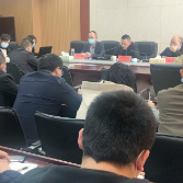 紧绷思想之弦 从严从细抓好当前各项工作
