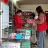 清明不返乡，返乡先防疫