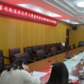 传达学习贯彻曹普华书记调研楼区讲话精神