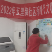 清明时节竖倡议 全民阅读传新风