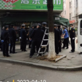 精心组织重拳出击 专项整治出店经营