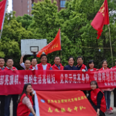 联点共建聚合力 携手为民办实事