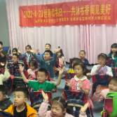 与书为友，遇见更好的自己