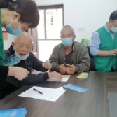 铁路社区党委与您一起守护——让爱不缺席