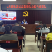 洛王街道开展“深入学习贯彻党的十九届六中全会精神，奋力推进名副其实的省域副中心城市建设”专题宣讲活动
