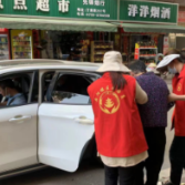 党建“四亮”暖民心 构筑老人防疫墙