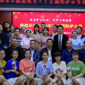 庆祝5.12护士节主题晚会