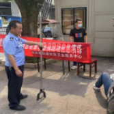 站前路社区卫生服务中心——重症精神病患肇事肇祸应急演练