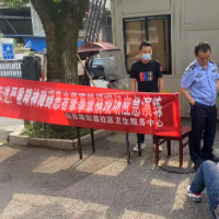 站前路街道开展重症精神病患肇事肇祸应急演练