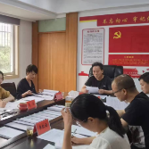 2022年优秀社会工作者评选联合评审会议召开