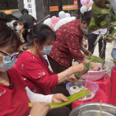 粽叶飘香迎端午 幸福和谐邻里情