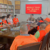 丝丝关怀暖环卫 端午慰问“粽”是情