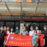 铁路社区新时代文明实践站开展“我们的节日·端午节——端午粽飘香，温暖社区情”给独居老人送粽子送温暖志愿服务活动
