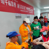 东茅岭街道：端午粽飘香 廉洁家风扬