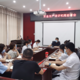 提能力 勤检查 守底线 强安全