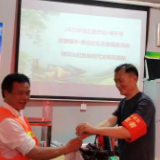 粽香千里 情系万家