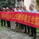 李家冲社区:清除杂草 美化环境
