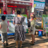 垃圾分类 从小做起 从我做起