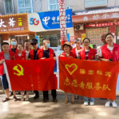 垃圾分类 我们在行动