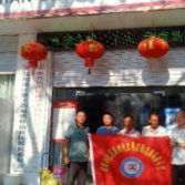 关爱环卫工 炎炎夏日送清凉