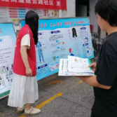 坚定安全生产红线,强化风险忧患意识
