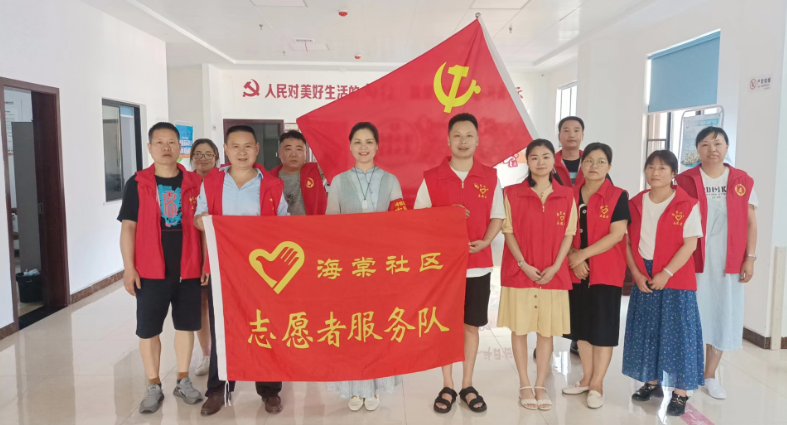 海棠社区“清洗垃圾站，营造良好环境”
