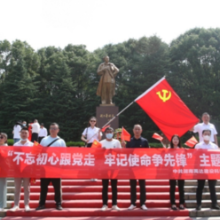 参观红色基地，接受革命洗礼