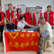 体检进社区 健康送到家