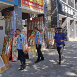 开启中元节“静音模式”，打响中元节禁炮工作第一枪