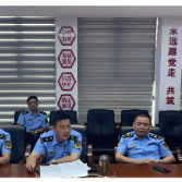 区应急管理局:召开“八一”退役军人座谈会
