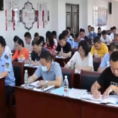 筑牢安全发展理念，切实提升履职能力     ——区应急管理局举办“切实提升应急管理能力专题培训班”