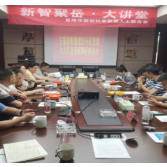 视察老旧小区改造 助推“四美”街道建设