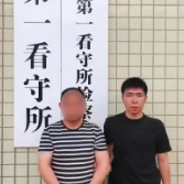 有关系就能代缴社保？丨百日行动
